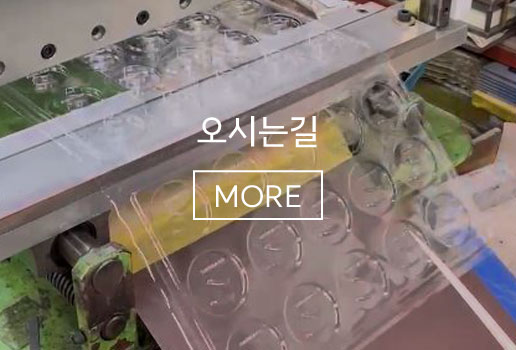 갤러리